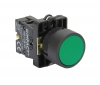 D22mm Yaylı Buton